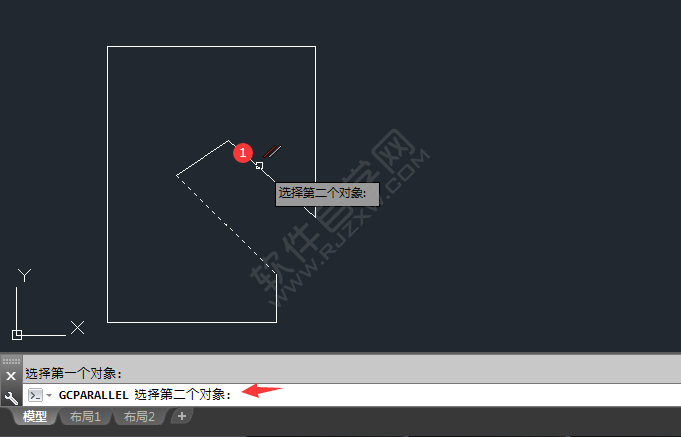 cad怎么平行约束两条直线