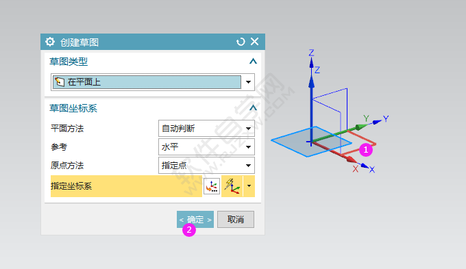 ug镜像曲线命令在哪里怎么用