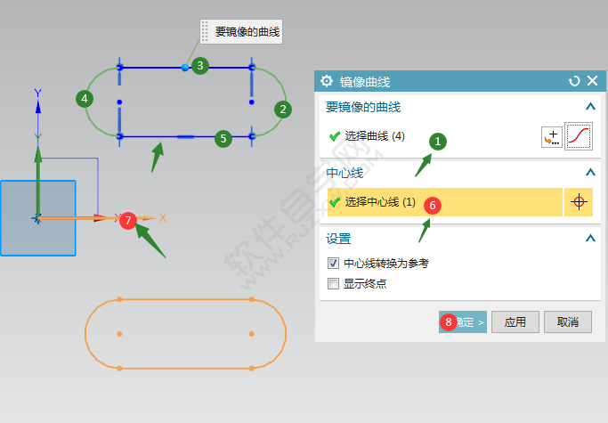 ug镜像曲线命令在哪里怎么用