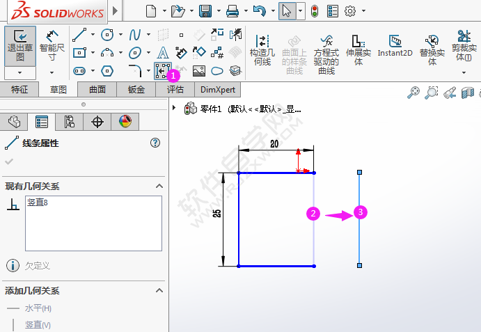 solidworks怎么把矩形的边分离出来