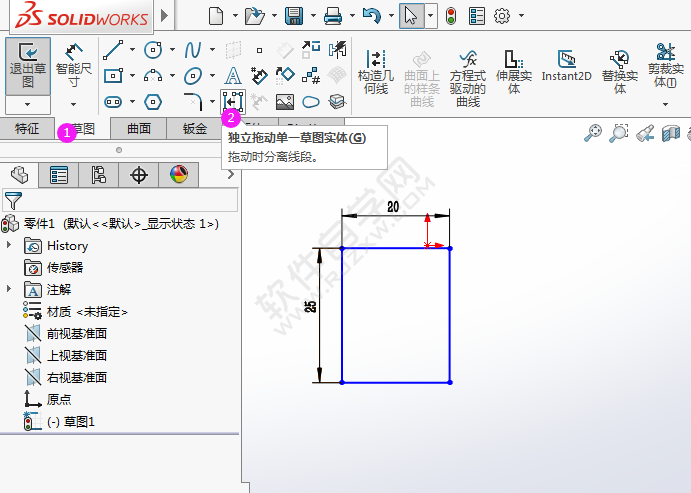 solidworks怎么把矩形的边分离出来