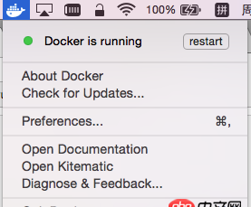 mac里的docker如何命令行开启呢？