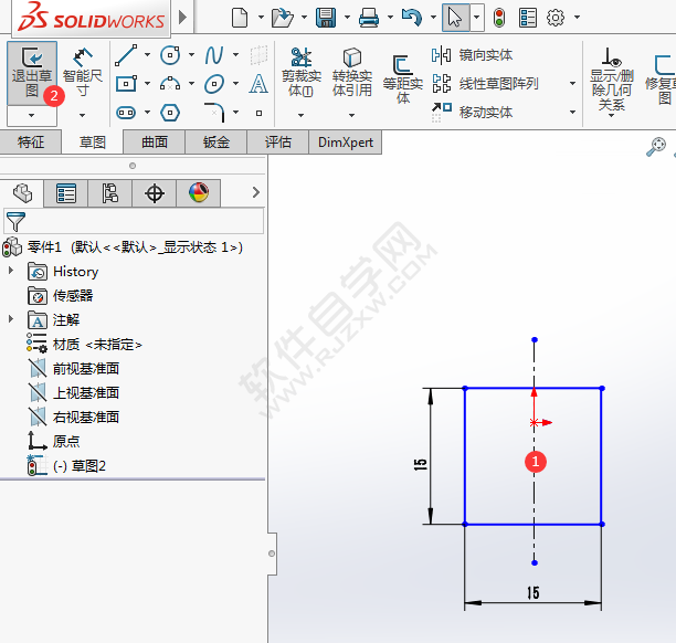 solidworks怎么加中心线