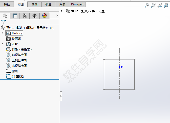 solidworks怎么加中心线