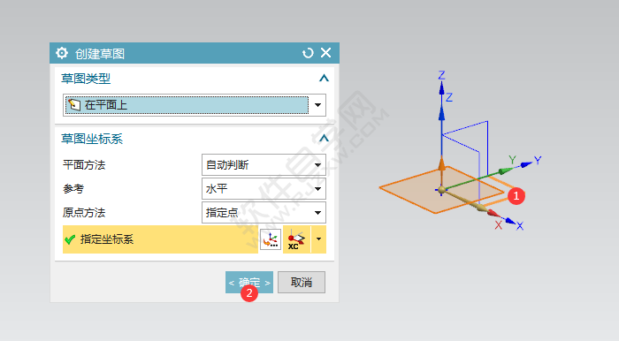 ug怎么延长曲线