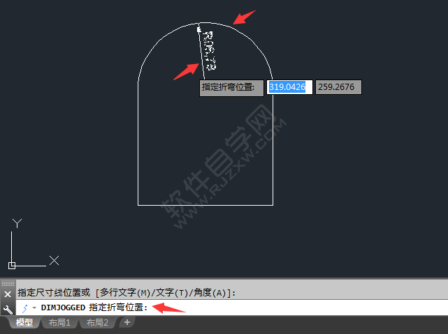 cad折弯标注怎么用