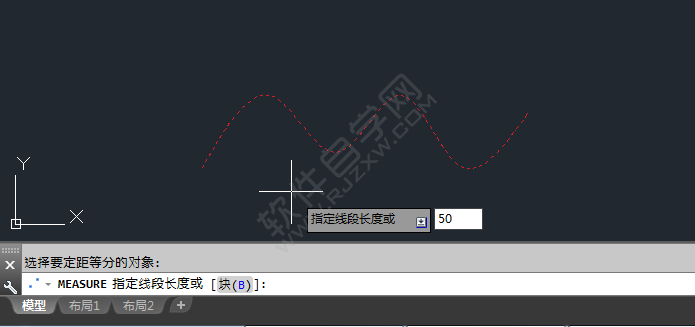 cad怎么定距等分曲线