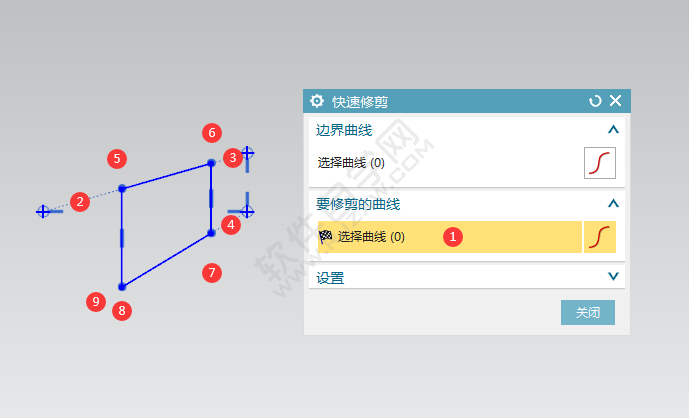 ug草图怎么快速修剪