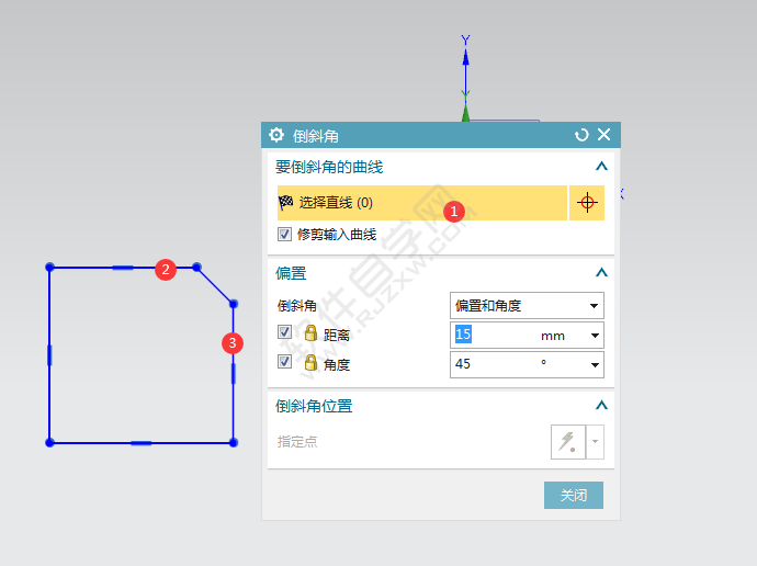 ug草图怎么倒斜角