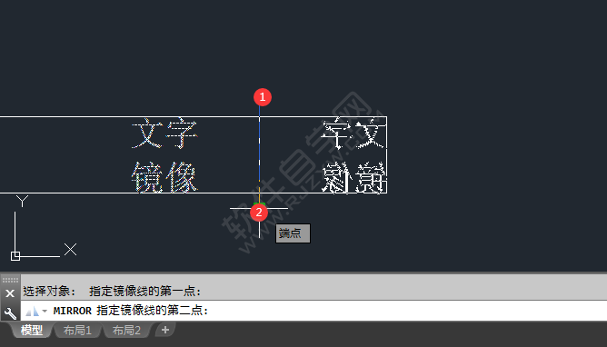 CAD怎么把文字镜像反过来