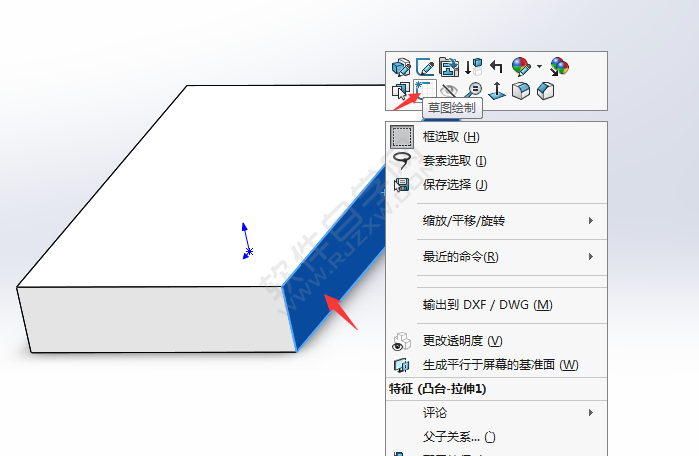 solidworks怎样直接拉伸面