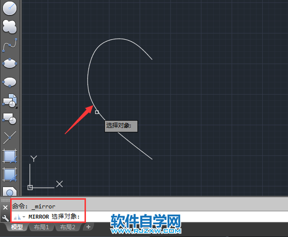 cad怎么镜像复制