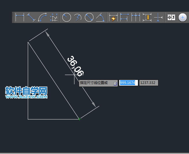 cad斜线怎么标注尺寸