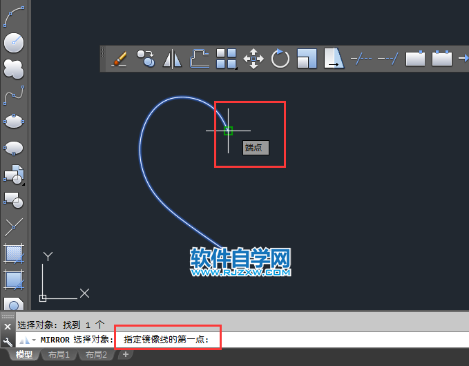 CAD镜像删除原对象的方法