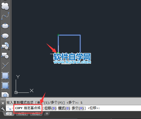 CAD单个模式复制的方法