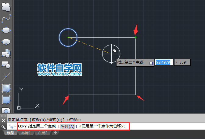 cad中如何复制图形