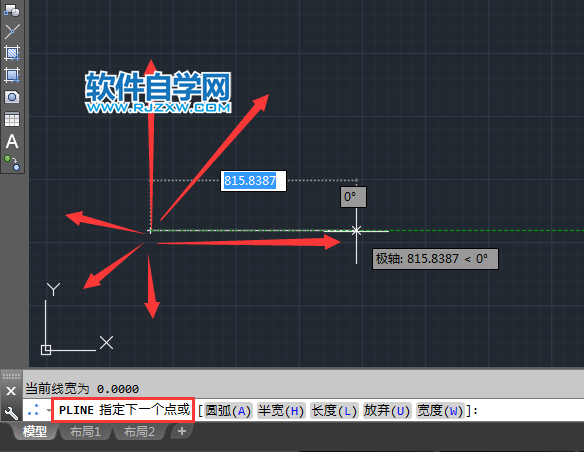 cad二维多段线命令的使用方法