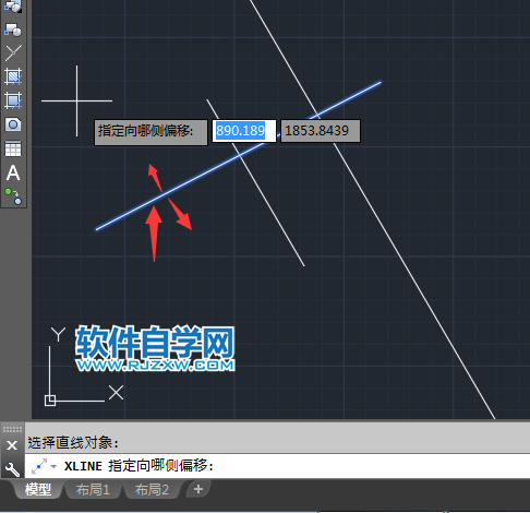 cad构造线的偏移怎么用