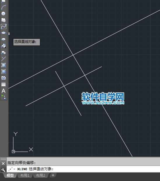 cad构造线的偏移怎么用