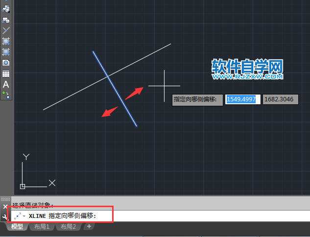 cad构造线的偏移怎么用