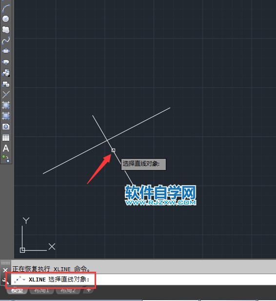 cad构造线的偏移怎么用