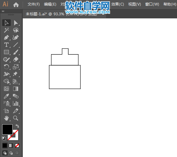 母婴食品简笔画用AI设计的方法