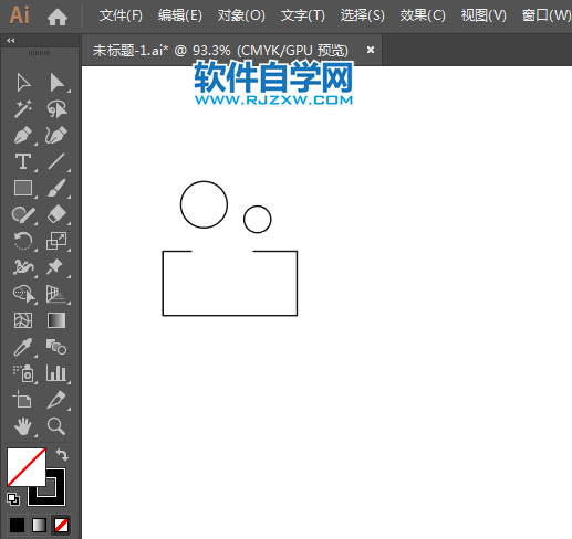 日化清洁简笔画用AI绘制的方法