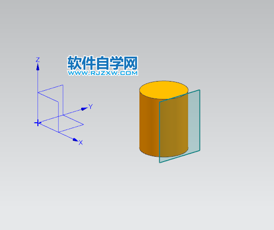 ug通过对象创建基准平面的方法