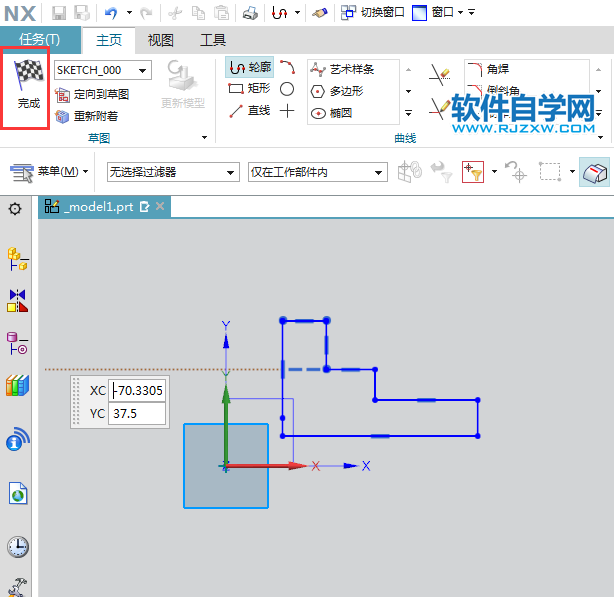 ug怎么旋转180度实体