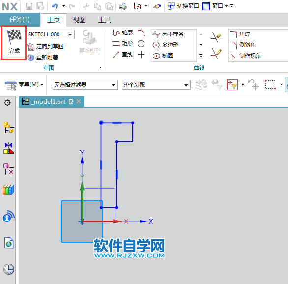 ug以Y轴旋转实体