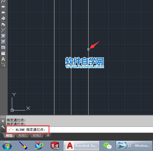 cad创建垂直构造线的方法