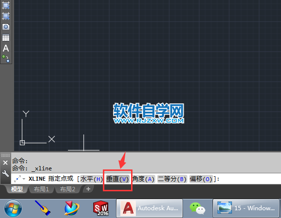 cad创建垂直构造线的方法