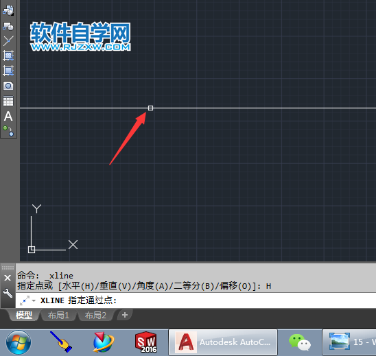 cad创建水平构造线的方法