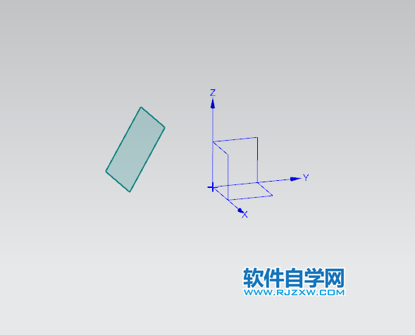 ug基准平面成一角度的使用方法