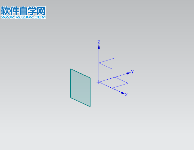 ug按某一距离创建基准平面的方法