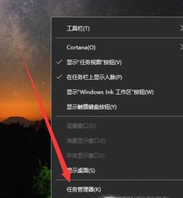 Win10正式版QQ打不开怎么办