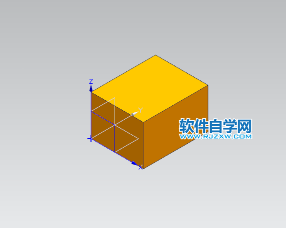 ug两点和高度创建长方体