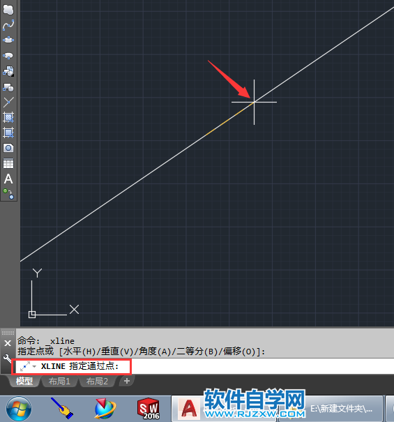 CAD2018创建无限长的线