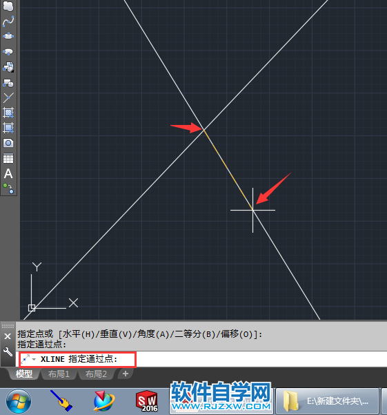 CAD2018创建无限长的线