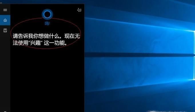 win10系统没有发现无线网卡