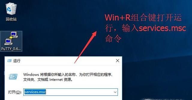 Windows系统中有哪些方法开启Postgresql服务