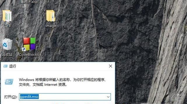 windows系统中如何限制访问指定端口