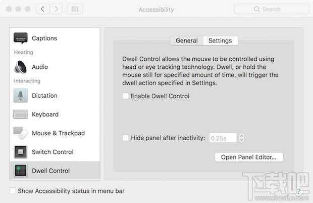 macOS Sierra的系统偏好设置改动了什么？