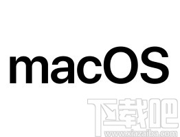 MacOS系统设置关闭文稿时要求保存更改的方法