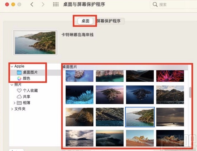 macOS系统设置壁纸的方法