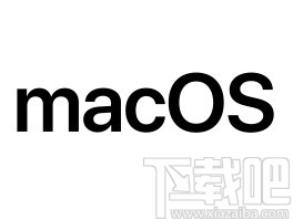 macOS系统卸载软件的方法