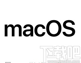 MacOS系统设置首选标签页打开文稿方式的方法