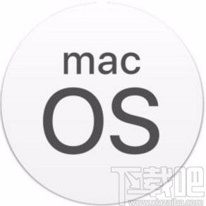 macOS系统开启自动安装macOS更新的方法