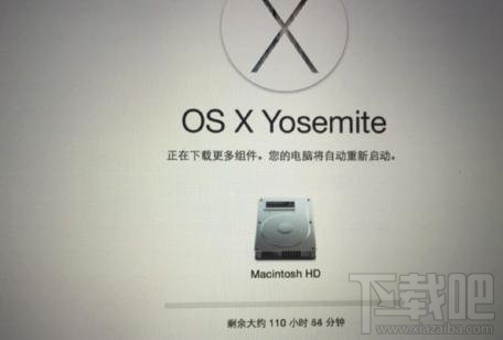 怎么重装mac系统？重装mac系统教程