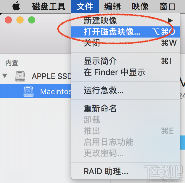 升级新版本macOS直接访问TC里的映像出现-36错误提示是怎么回事？